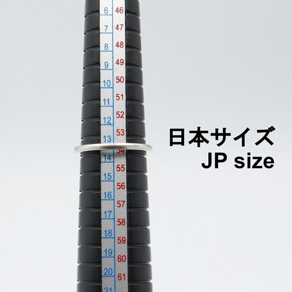 Tiffany Co Ring Platinum Silver - Picture 5 of 7